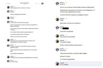 http://upforme.ru/uploads/0012/e4/56/103/t421614.jpg