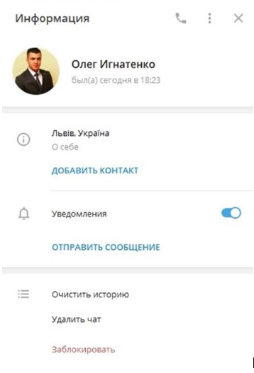http://upforme.ru/uploads/0012/e4/56/103/t47071.jpg