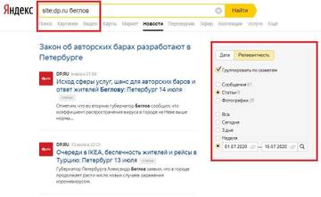 http://upforme.ru/uploads/0012/e4/56/103/t515397.jpg