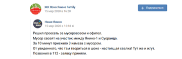 http://upforme.ru/uploads/0012/e4/56/103/t540326.png