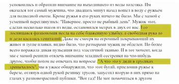http://upforme.ru/uploads/0012/e4/56/103/t55848.jpg