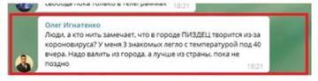 http://upforme.ru/uploads/0012/e4/56/103/t68733.jpg