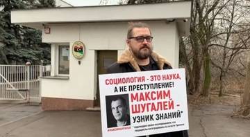http://upforme.ru/uploads/0012/e4/56/103/t71224.jpg
