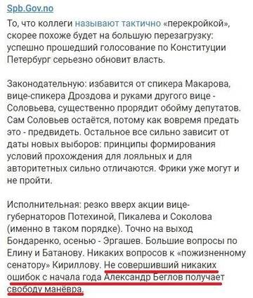 http://upforme.ru/uploads/0012/e4/56/103/t724107.jpg