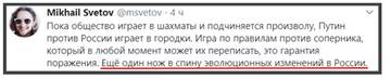 http://upforme.ru/uploads/0012/e4/56/103/t82271.jpg