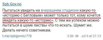 http://upforme.ru/uploads/0012/e4/56/103/t961291.jpg