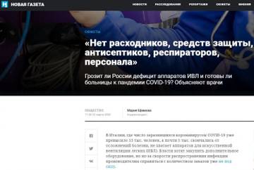 http://upforme.ru/uploads/0012/e4/56/107/t255049.jpg