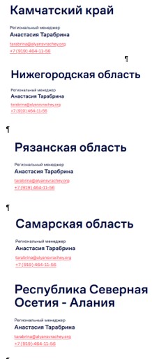 http://upforme.ru/uploads/0012/e4/56/107/t790814.jpg