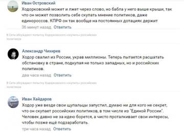 http://upforme.ru/uploads/0012/e4/56/113/t173086.jpg
