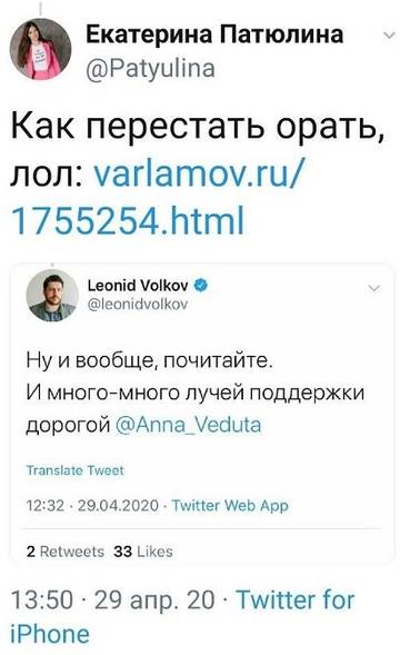 http://upforme.ru/uploads/0012/e4/56/113/t614940.jpg