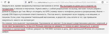 http://upforme.ru/uploads/0012/e4/56/113/t66622.jpg