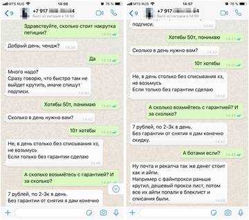 http://upforme.ru/uploads/0012/e4/56/113/t681874.jpg