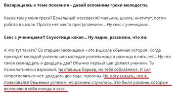 http://upforme.ru/uploads/0012/e4/56/113/t921044.jpg