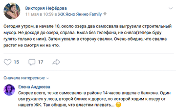 http://upforme.ru/uploads/0012/e4/56/114/t545929.png
