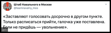http://upforme.ru/uploads/0012/e4/56/117/t215782.png