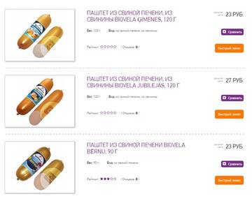 http://upforme.ru/uploads/0012/e4/56/117/t288341.jpg
