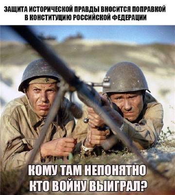 http://upforme.ru/uploads/0012/e4/56/117/t451991.jpg