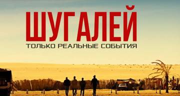 http://upforme.ru/uploads/0012/e4/56/117/t462395.jpg