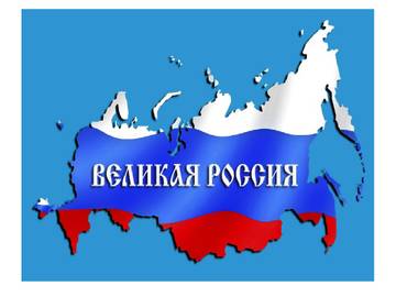http://upforme.ru/uploads/0012/e4/56/117/t544519.jpg