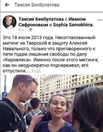 http://upforme.ru/uploads/0012/e4/56/117/t892620.jpg
