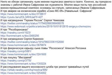 http://upforme.ru/uploads/0012/e4/56/117/t94337.jpg