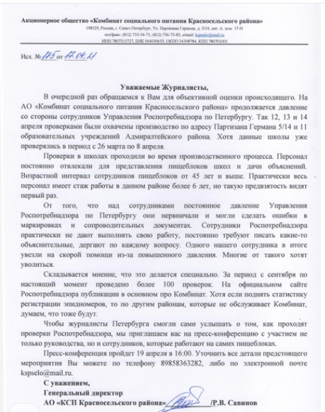 http://upforme.ru/uploads/0012/e4/56/132/952272.png