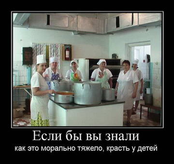 http://upforme.ru/uploads/0012/e4/56/132/t114517.jpg