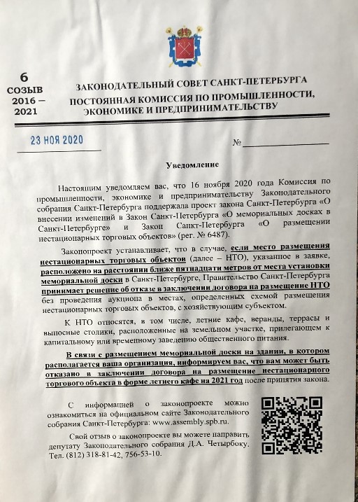 http://upforme.ru/uploads/0012/e4/56/132/t800333.jpg
