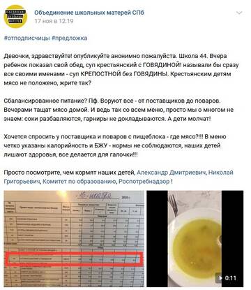 http://upforme.ru/uploads/0012/e4/56/134/t721369.jpg