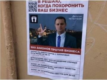 http://upforme.ru/uploads/0012/e4/56/136/t399420.jpg