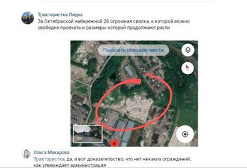 http://upforme.ru/uploads/0012/e4/56/138/t47407.jpg