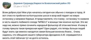 http://upforme.ru/uploads/0012/e4/56/138/t476504.png