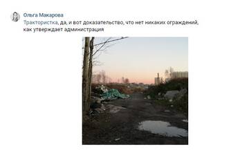 http://upforme.ru/uploads/0012/e4/56/138/t557048.jpg