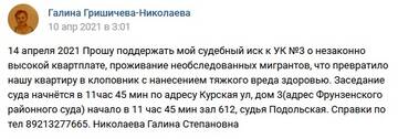 http://upforme.ru/uploads/0012/e4/56/139/t169232.jpg