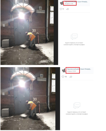 http://upforme.ru/uploads/0012/e4/56/139/t449678.png