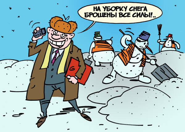 http://upforme.ru/uploads/0012/e4/56/139/t580733.jpg