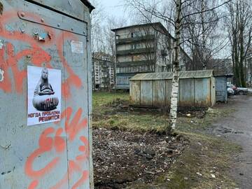 http://upforme.ru/uploads/0012/e4/56/139/t647344.jpg