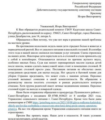 http://upforme.ru/uploads/0012/e4/56/139/t790876.jpg
