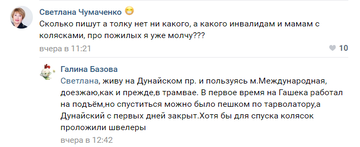http://upforme.ru/uploads/0012/e4/56/139/t847234.png