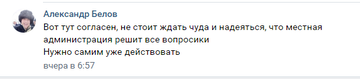 http://upforme.ru/uploads/0012/e4/56/140/t247364.png