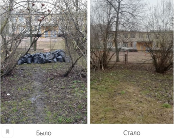 http://upforme.ru/uploads/0012/e4/56/140/t590337.png