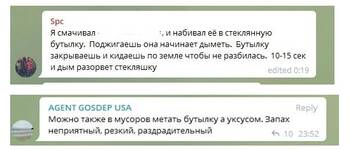 http://upforme.ru/uploads/0012/e4/56/141/t230395.jpg