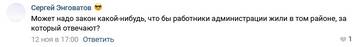 http://upforme.ru/uploads/0012/e4/56/141/t312149.jpg