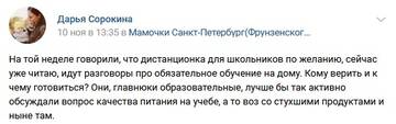 http://upforme.ru/uploads/0012/e4/56/141/t360070.jpg