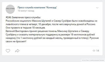 http://upforme.ru/uploads/0012/e4/56/141/t920943.jpg