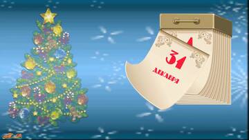 http://upforme.ru/uploads/0012/e4/56/142/t231810.jpg