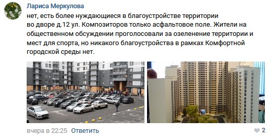 http://upforme.ru/uploads/0012/e4/56/142/t258285.jpg