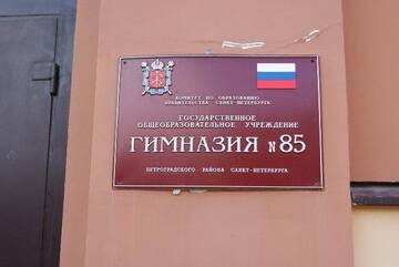 http://upforme.ru/uploads/0012/e4/56/142/t650738.jpg