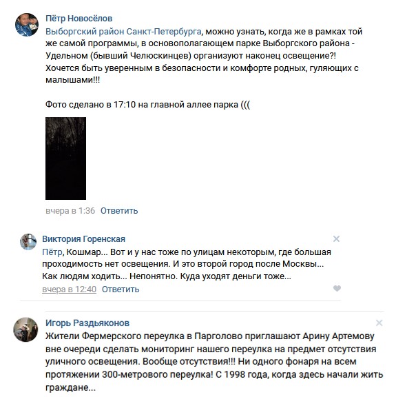http://upforme.ru/uploads/0012/e4/56/142/t896811.jpg