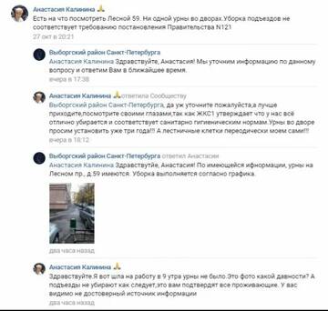 http://upforme.ru/uploads/0012/e4/56/143/t904918.jpg